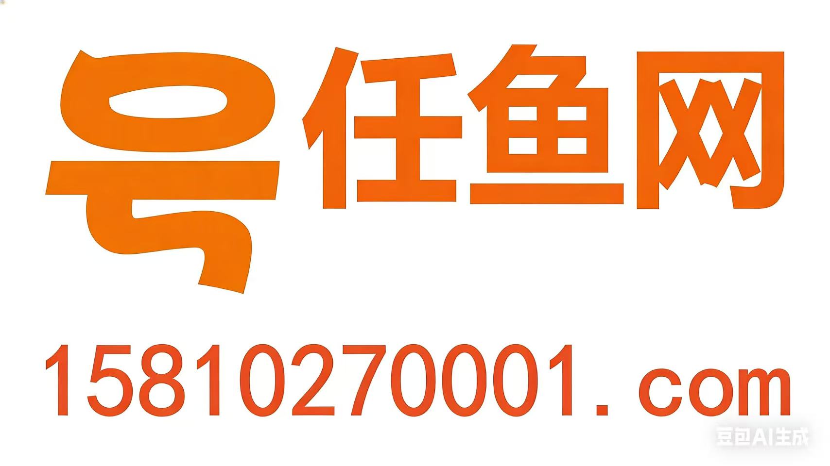 �����ֻ�����